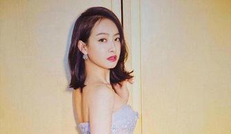 宋茜跳高爆料视频,运动魅力四溢,揭秘明星健身日常 第1张 宋茜跳高爆料视频,运动魅力四溢,揭秘明星健身日常 第1张