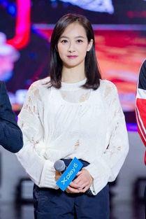 宋茜跳高爆料视频,运动魅力四溢,揭秘明星健身日常 第2张 宋茜跳高爆料视频,运动魅力四溢,揭秘明星健身日常 第2张