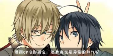 诚实的爱丽丝在线观看,揭秘网络直播背后的真实故事  第3张