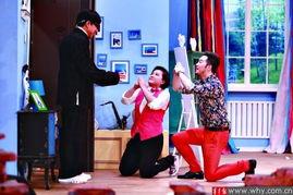 喜乐街在线观看,欢乐时光，在线重温  第1张