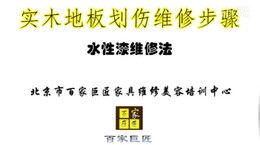 今日百家爆料视频大全最新,今日热点事件盘点 第2张 今日百家爆料视频大全最新,今日热点事件盘点 第2张